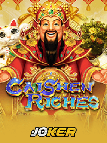Những Lợi Ích Khi Tham Gia Khuyến Mãi Tại Casino